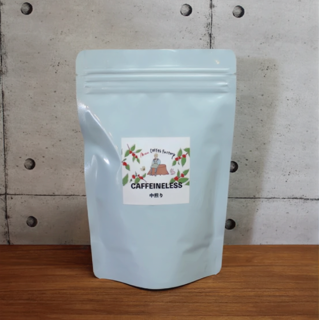 Brazil Caffeineless Medium Coffee