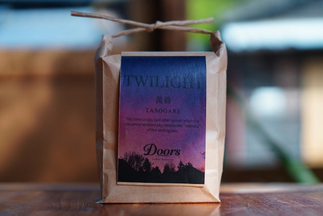 TWILIGHT Coffee
