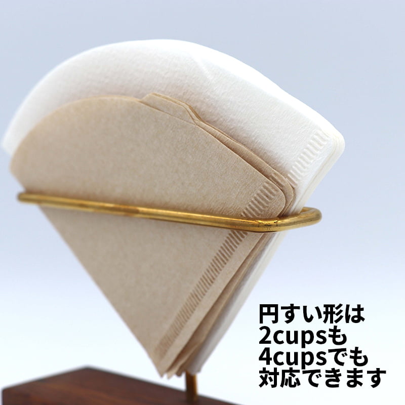 Coffee Paper Filter Stand L