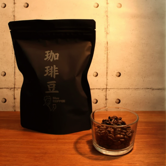 Brazil Queen Chocolate Coffee