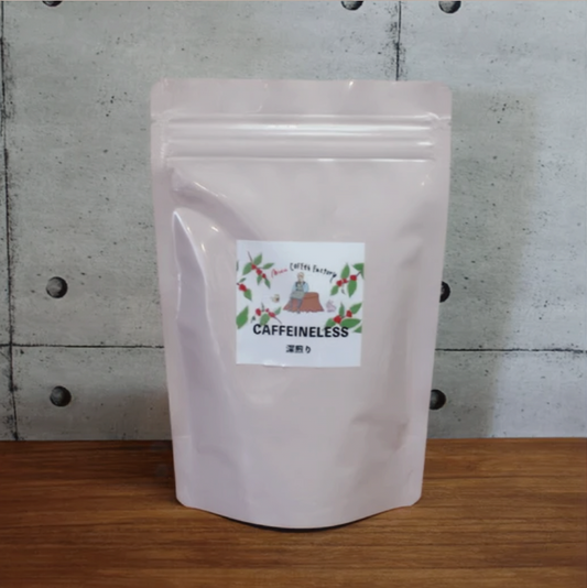 Brazil Caffeineless Dark Coffee