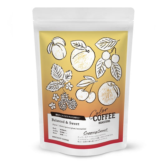 Balanced & Sweet Coffee
