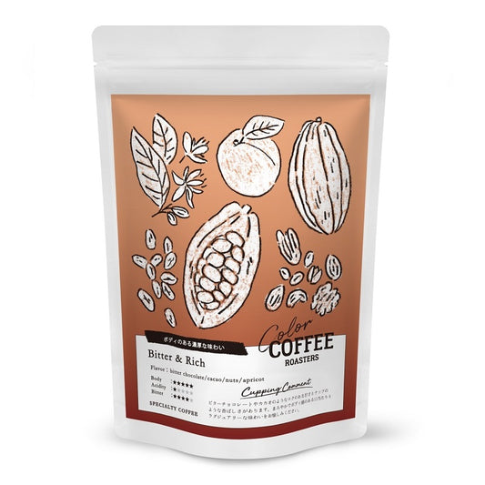 Bitter & Rich Coffee